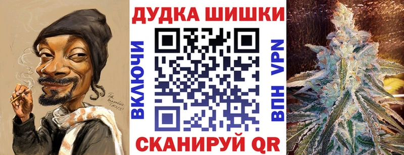 Сколько стоит Видное А ПВП  Меф  ГАШИШ  Вейп ТГК  КОКАИН 