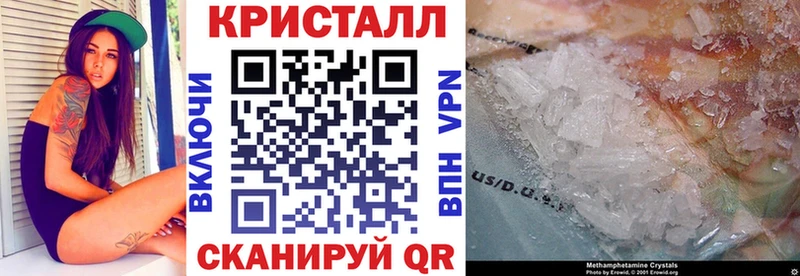 Амфетамин Premium Видное