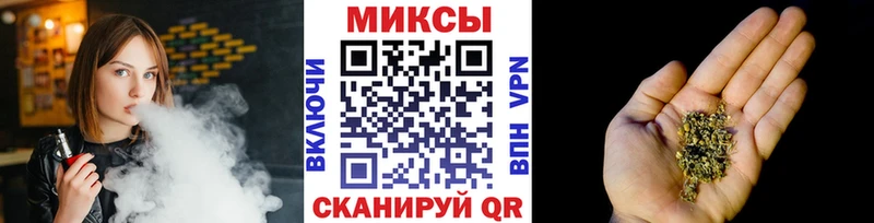 гидра ссылка  Видное  дарк нет Telegram  БУТИРАТ жидкий экстази 