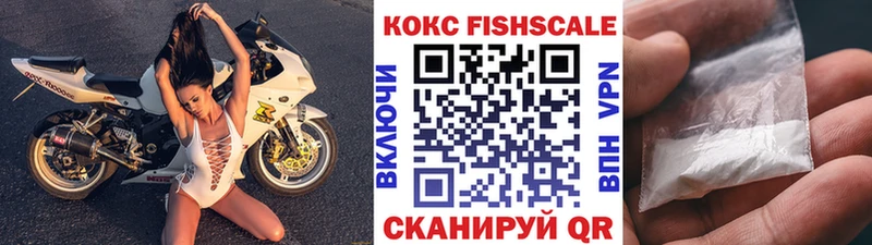 Кокаин Колумбийский Видное