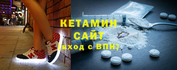 mix Белокуриха