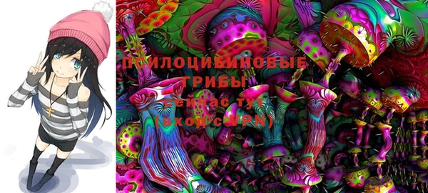 дмт Белоозёрский