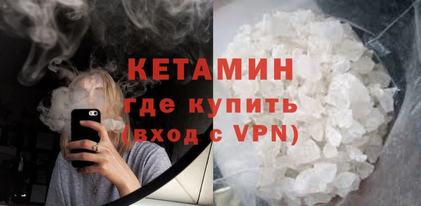 mix Белокуриха