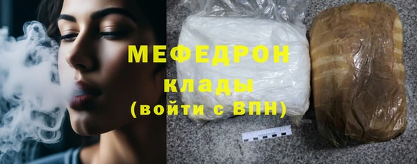 spice Ростов