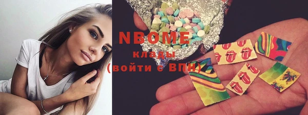 mix Белокуриха