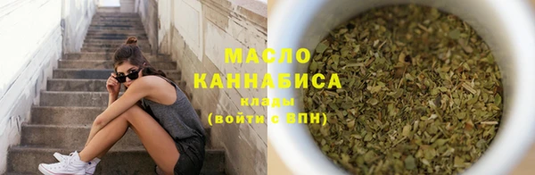 дмт Белоозёрский