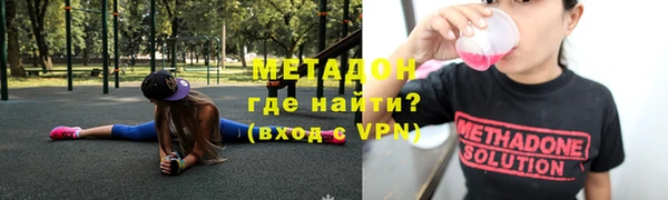 mix Белокуриха