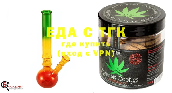 дмт Белоозёрский
