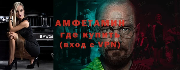 mix Белокуриха