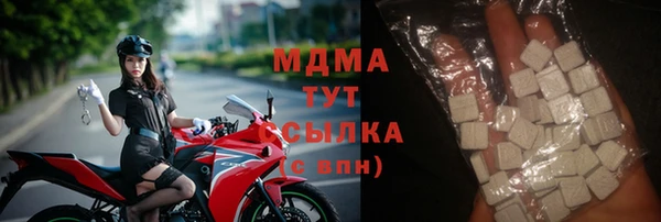 mix Белокуриха