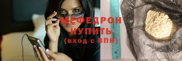 дмт Белоозёрский