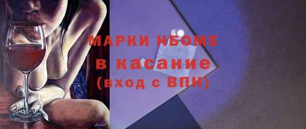 мяу мяу мука Беломорск