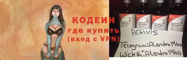 дмт Белоозёрский