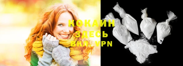 дмт Белоозёрский