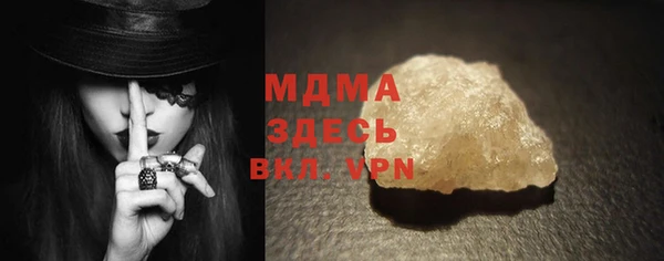 дмт Белоозёрский