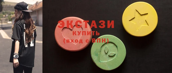 дмт Белоозёрский