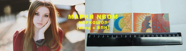 мяу мяу мука Беломорск