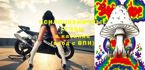 дмт Белоозёрский