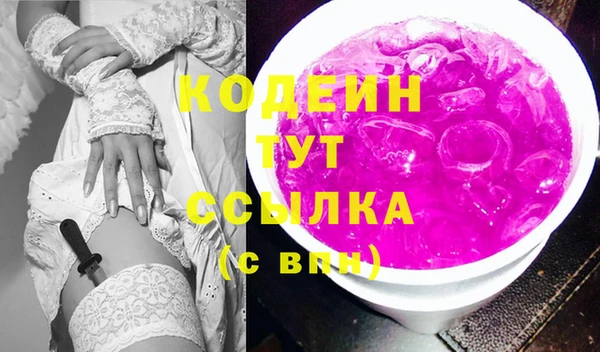 дмт Белоозёрский