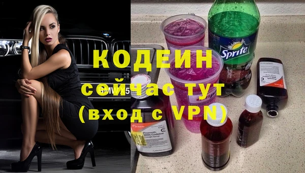 дмт Белоозёрский