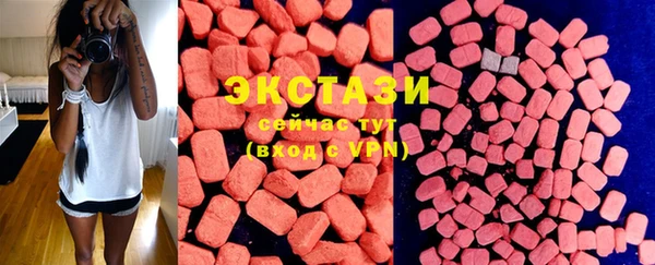 mix Белокуриха