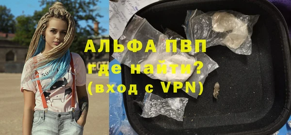 мяу мяу мука Беломорск