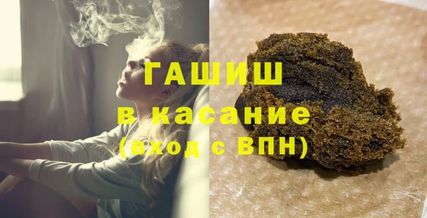 дмт Белоозёрский