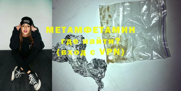дмт Белоозёрский
