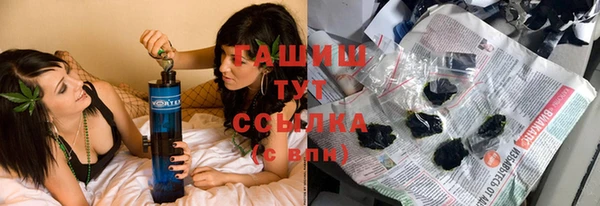 мяу мяу мука Беломорск