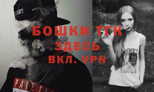 дмт Белоозёрский