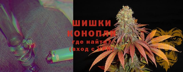 мяу мяу мука Беломорск