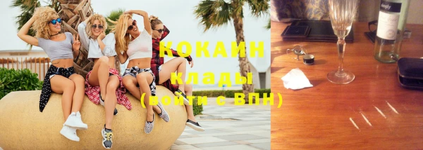 дмт Белоозёрский