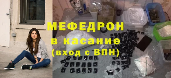 Альфа ПВП Россошь