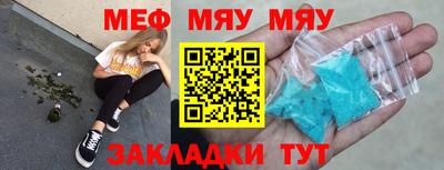 дистиллят марихуана Берёзовский