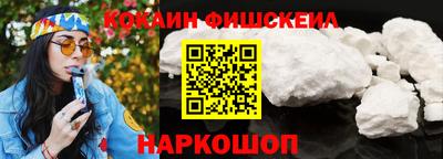 дистиллят марихуана Берёзовский