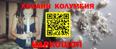 дистиллят марихуана Берёзовский