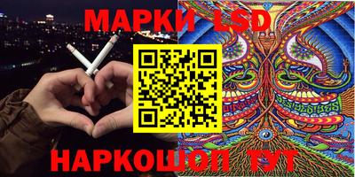 дистиллят марихуана Берёзовский
