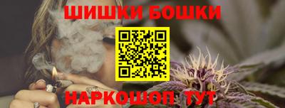 дистиллят марихуана Берёзовский