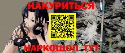 эйфоретик Беслан