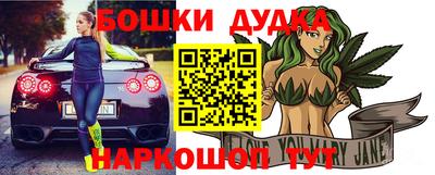 дистиллят марихуана Берёзовский