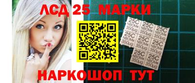 эйфоретик Беслан