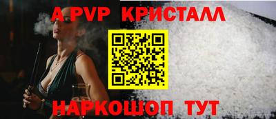 дистиллят марихуана Берёзовский