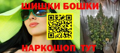 дистиллят марихуана Берёзовский