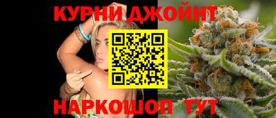 эйфоретик Беслан