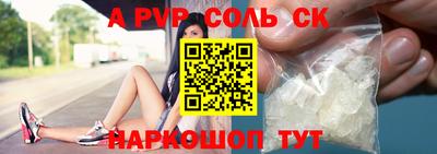 дистиллят марихуана Берёзовский