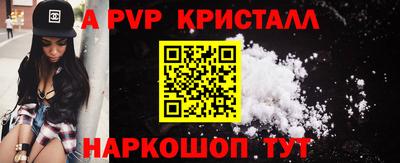 дистиллят марихуана Берёзовский