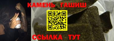 эйфоретик Беслан