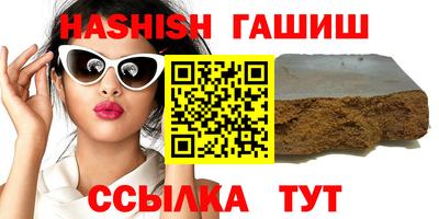 дистиллят марихуана Берёзовский
