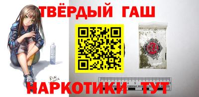 эйфоретик Беслан