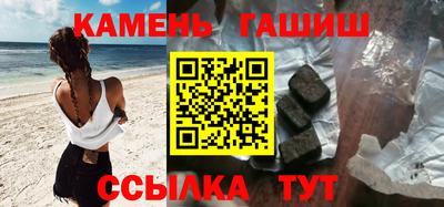 дистиллят марихуана Берёзовский